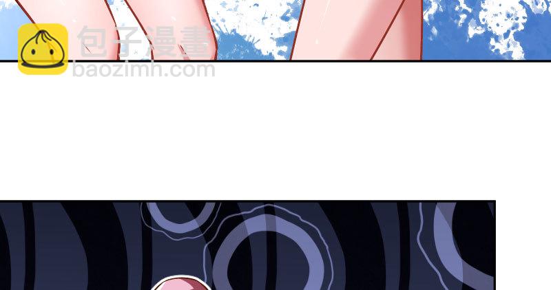 人生逆转48