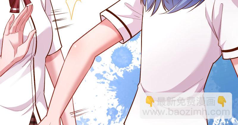 人生逆转50