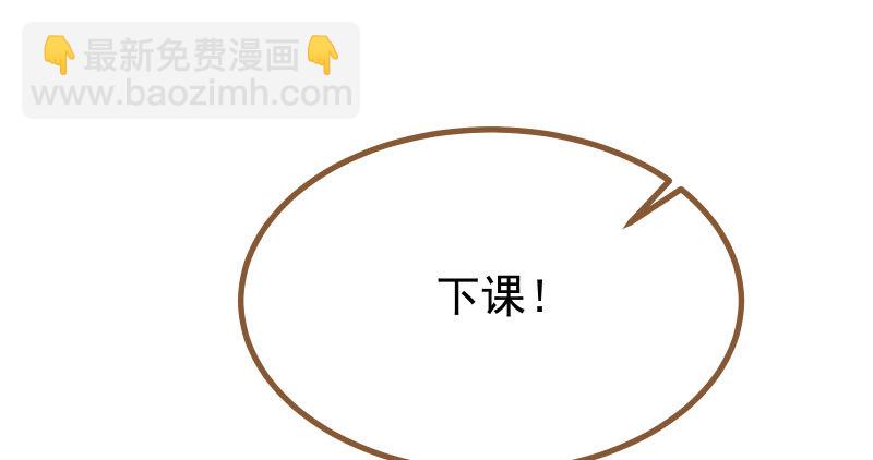 人生逆转55