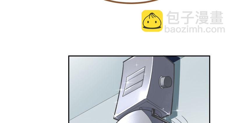 人生逆转56