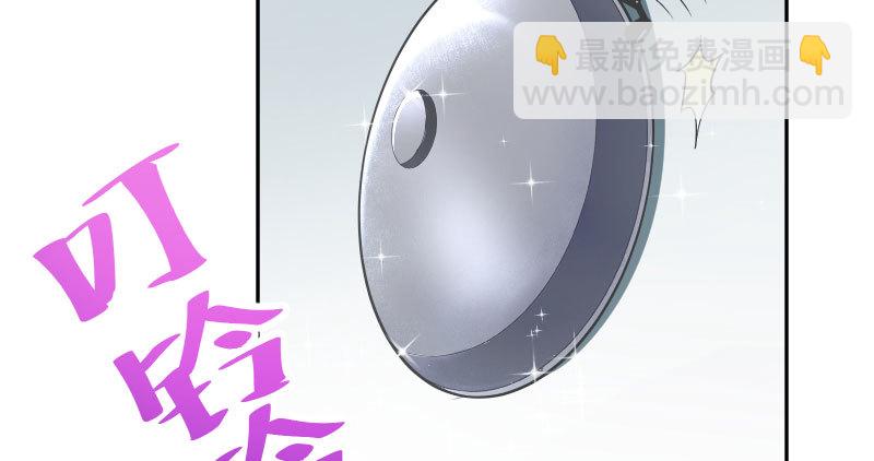 人生逆转57
