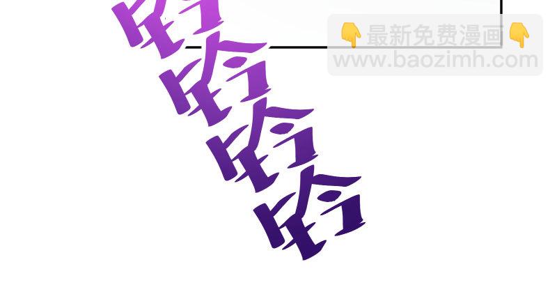 人生逆转58