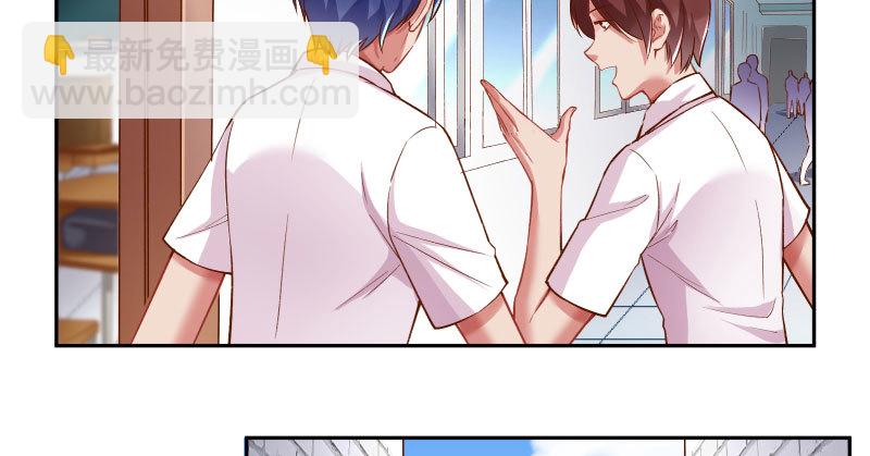 人生逆转60