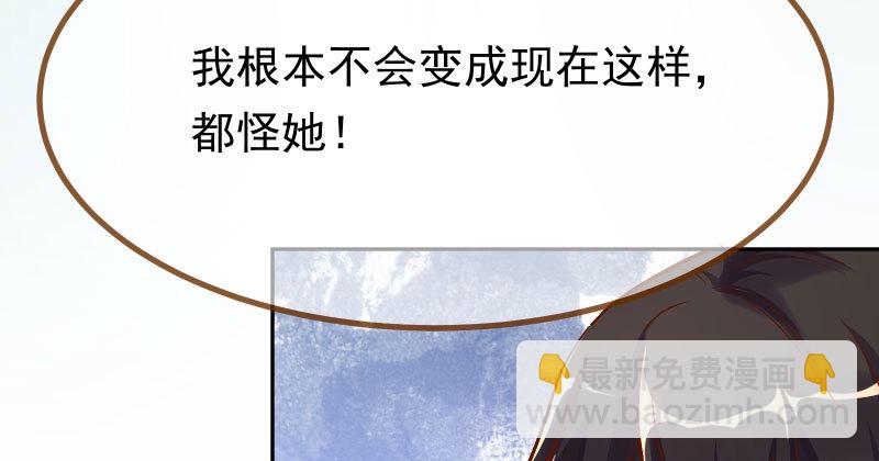 人生逆转66