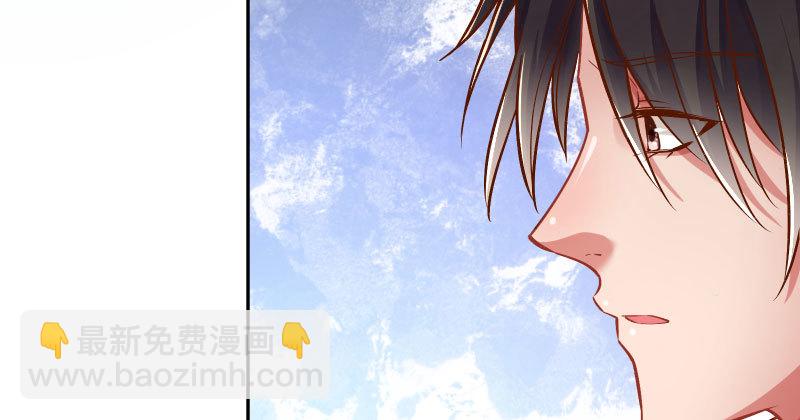 人生逆转67