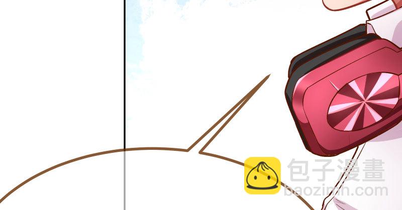 人生逆转68