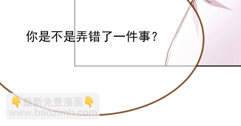 人生逆转69