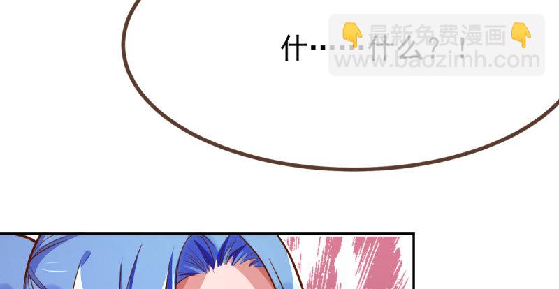 人生逆转73