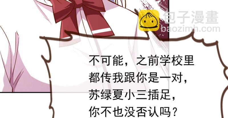 人生逆转75