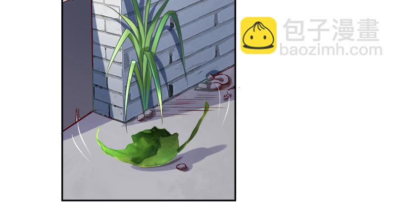 人生逆转85