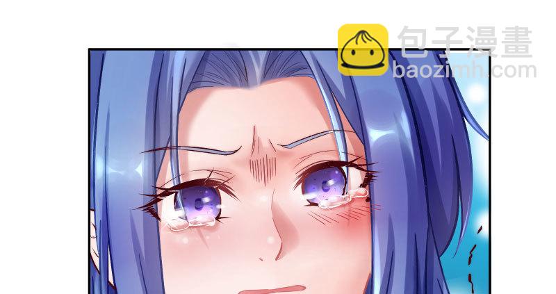 人生逆转86