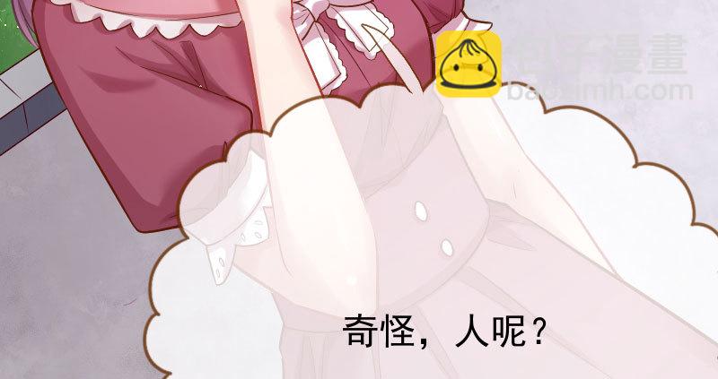 人生逆转94