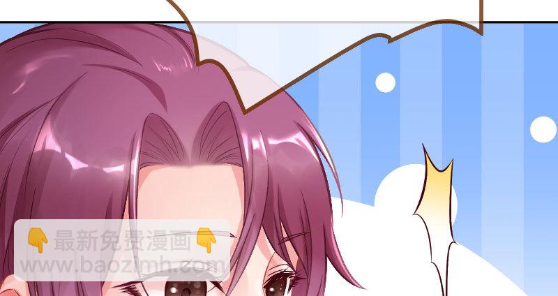 人生逆转97