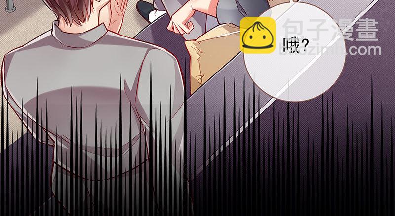 黑化的女主17