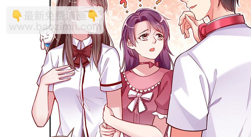 黑化的女主22