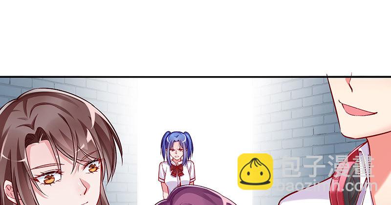 黑化的女主24