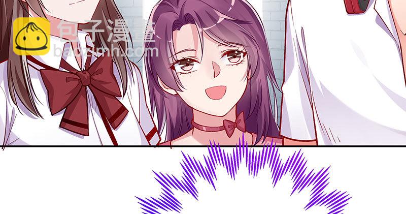 黑化的女主25