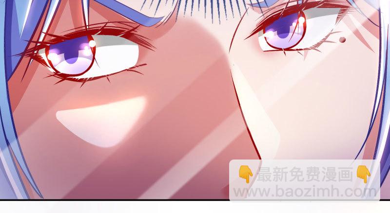 黑化的女主55