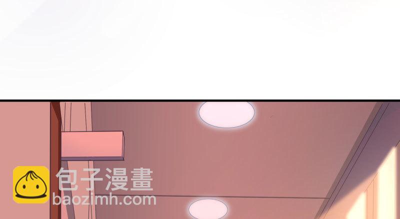 黑化的女主56