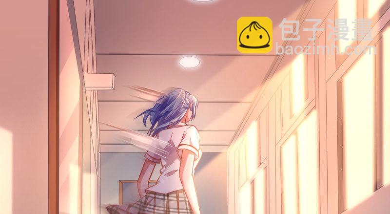 黑化的女主57