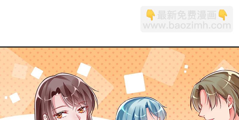 黑化的女主60