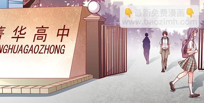 黑化的女主68