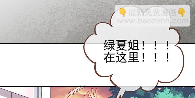 黑化的女主69