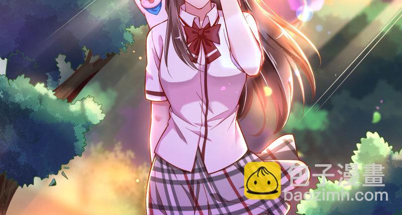 黑化的女主73