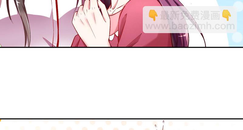 黑化的女主78