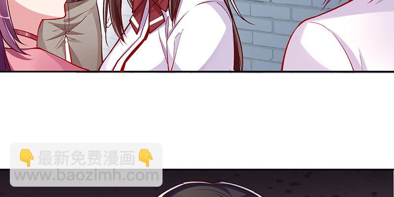 黑化的女主8