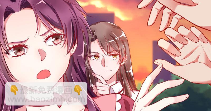 黑化的女主82