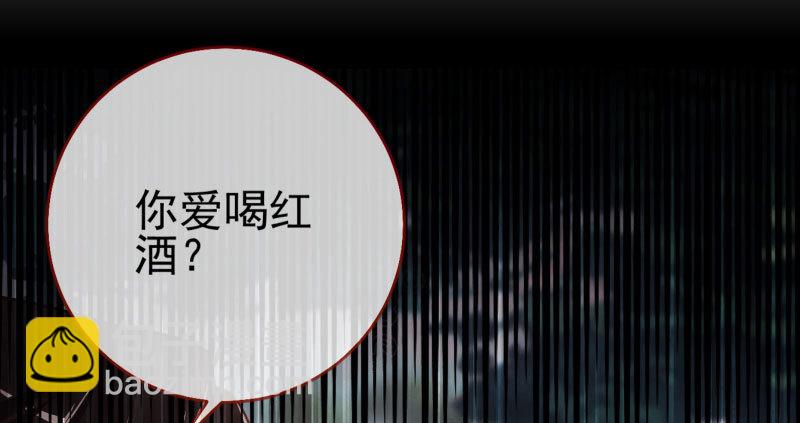 黑化的女主84