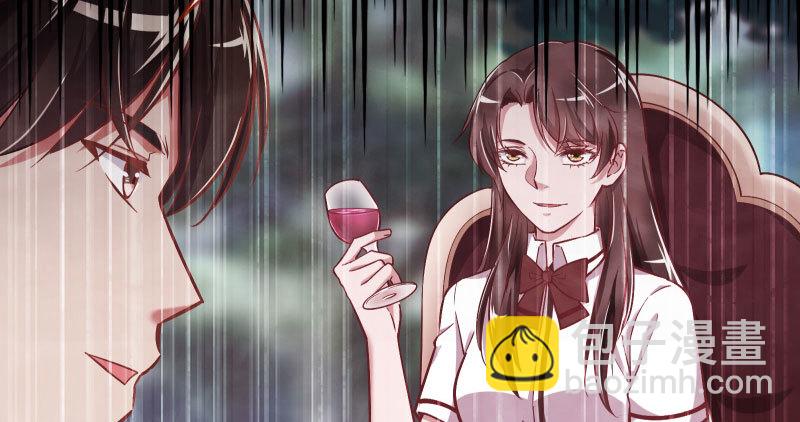 黑化的女主85