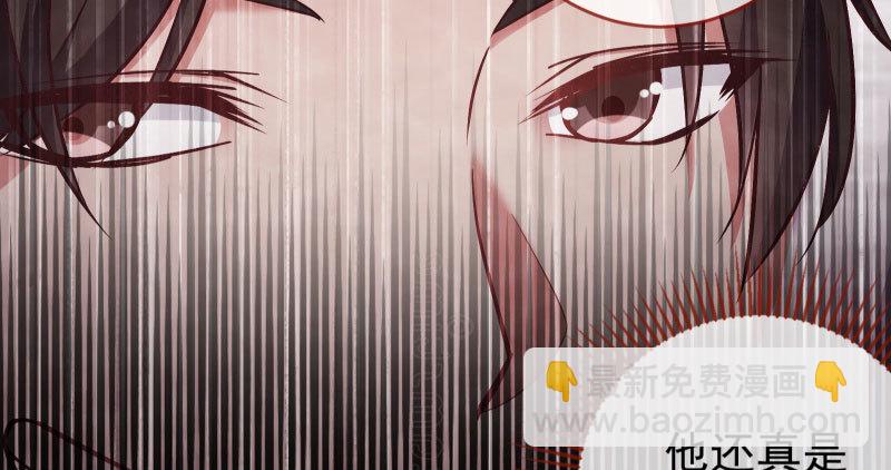 黑化的女主87