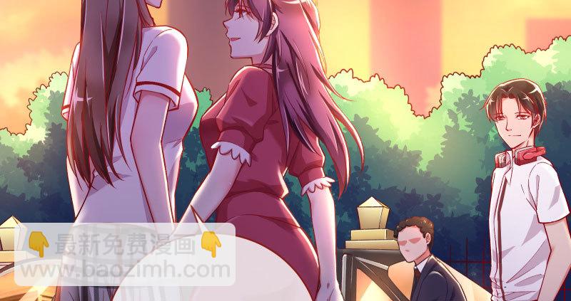 黑化的女主92