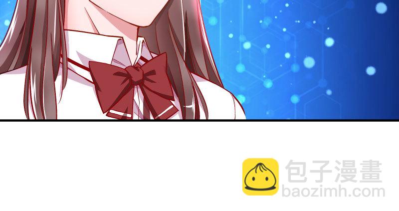 黑化的女主96