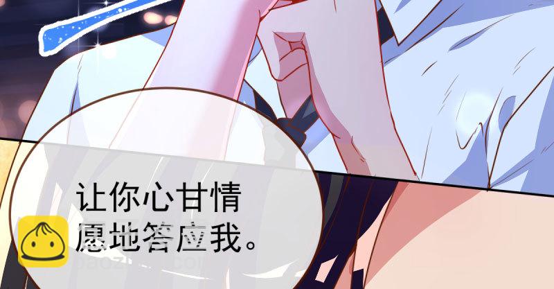 疯狂144