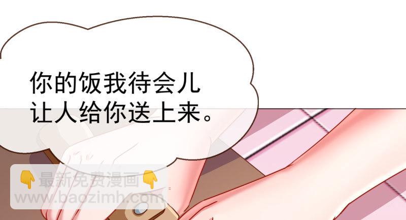 疯狂65