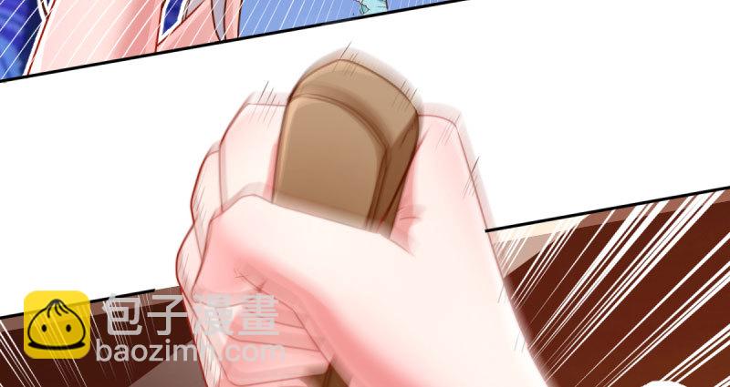 疯狂88