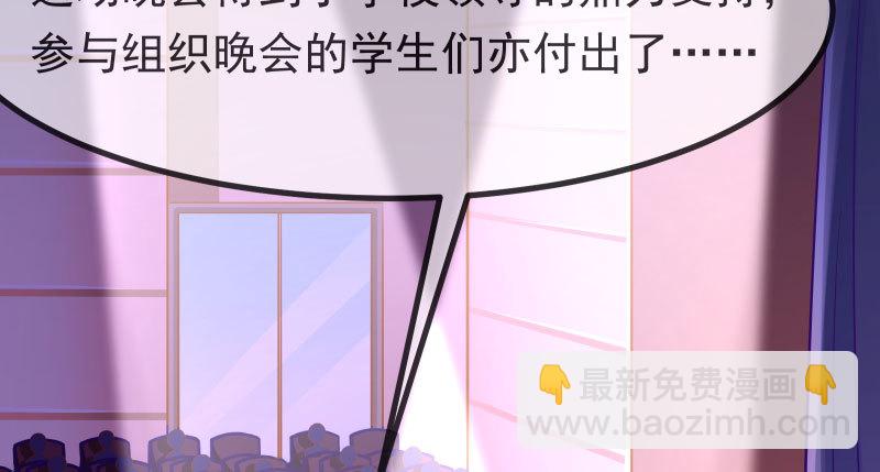 噩梦104