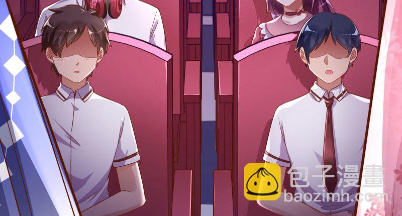 噩梦109