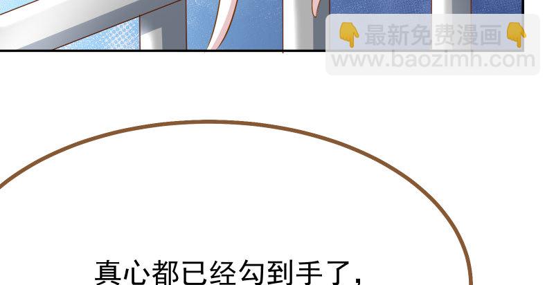 噩梦12