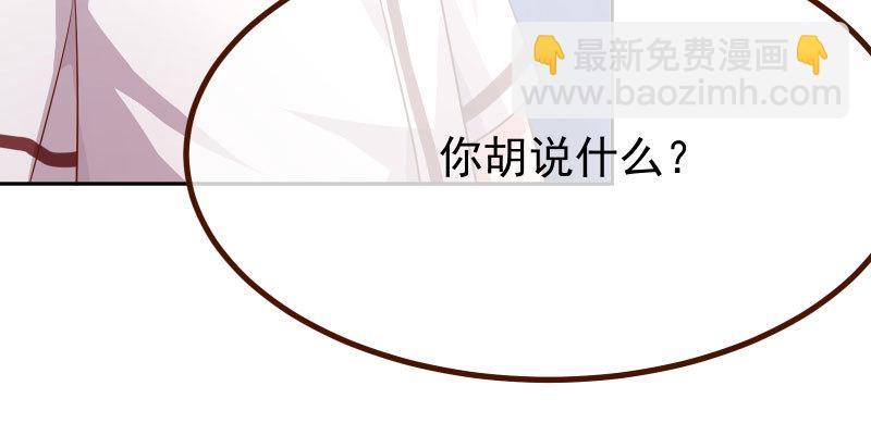 噩梦122