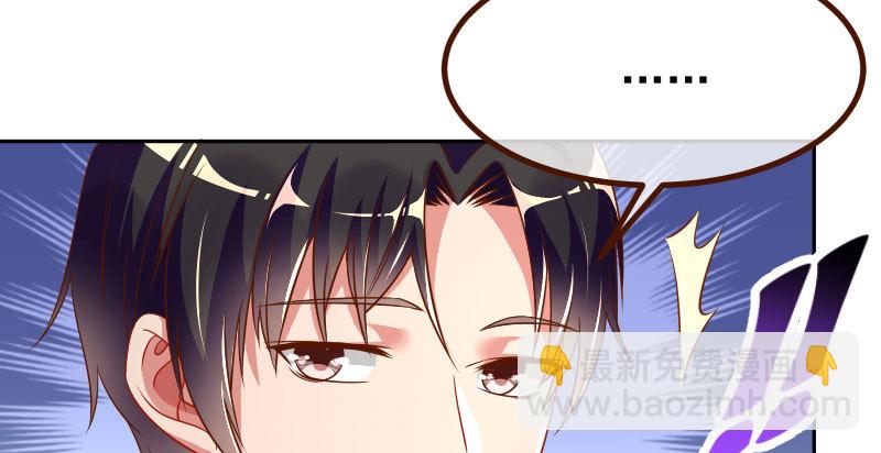 噩梦129