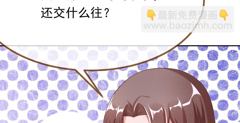 噩梦13