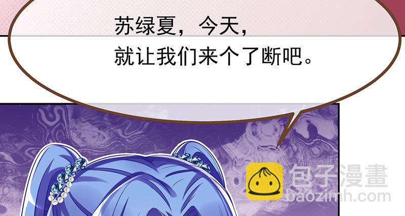 噩梦137