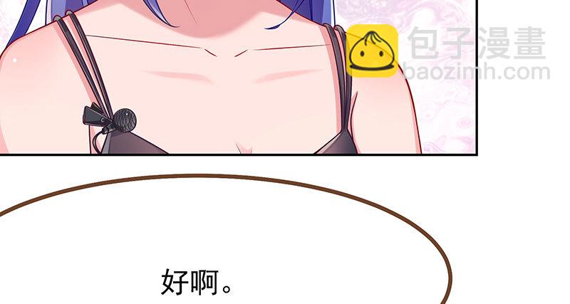 噩梦139