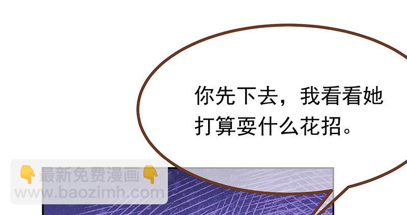 噩梦142