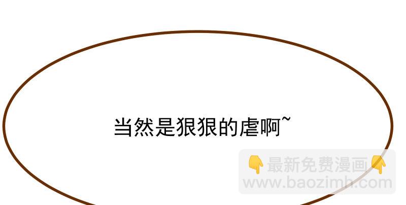噩梦16