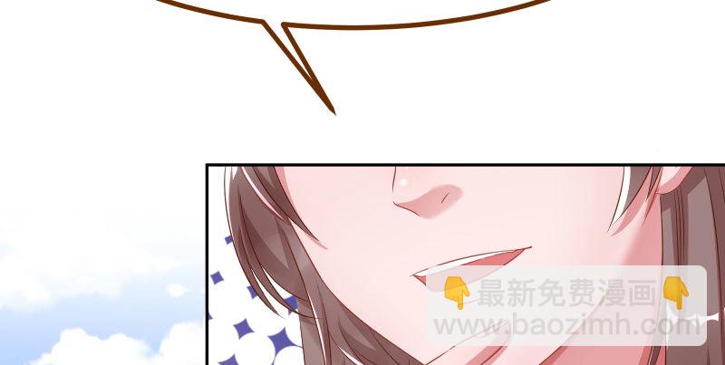 噩梦17